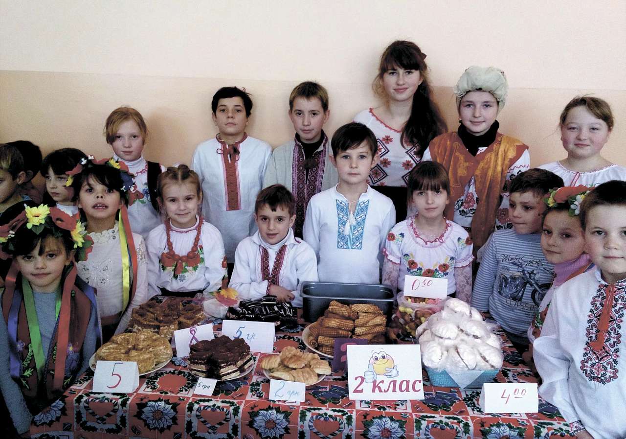 Водяне - Водяне