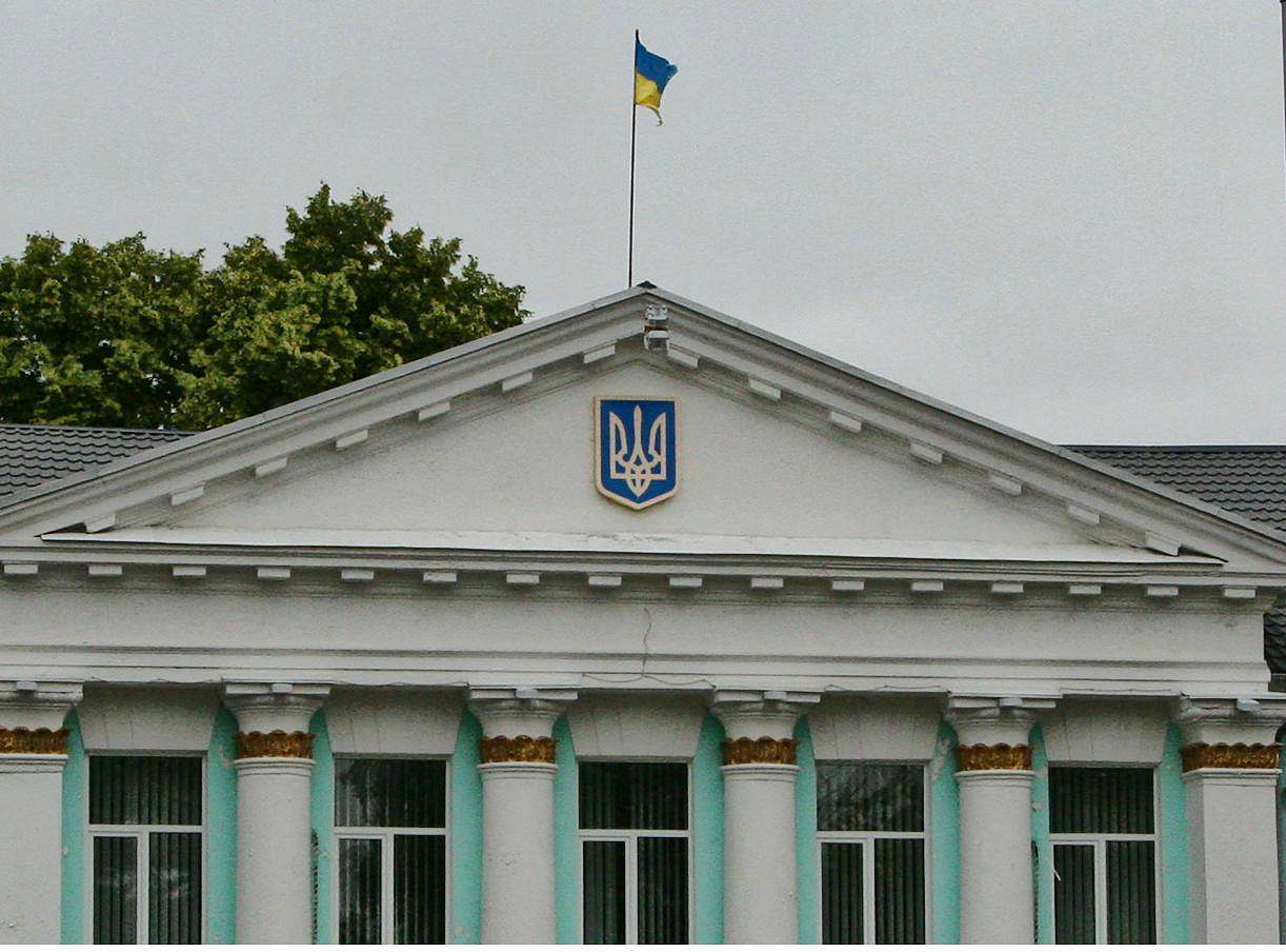 Коростишів гранітна столиця - Коростишів