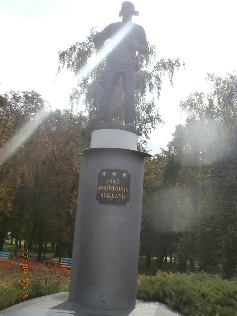 СУМИ - ХХ1 вік - Сумы