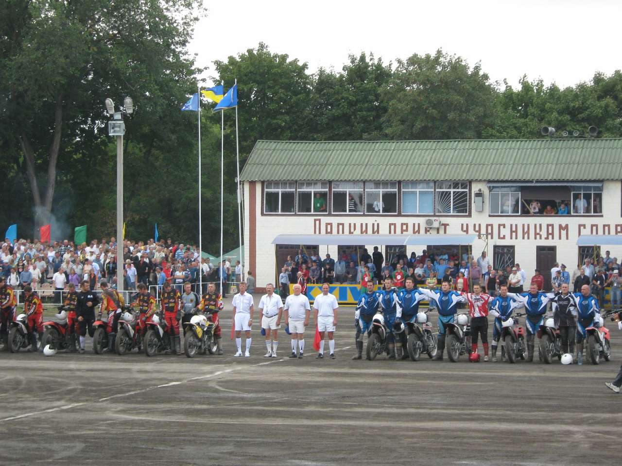 Мотобол - Вишняки