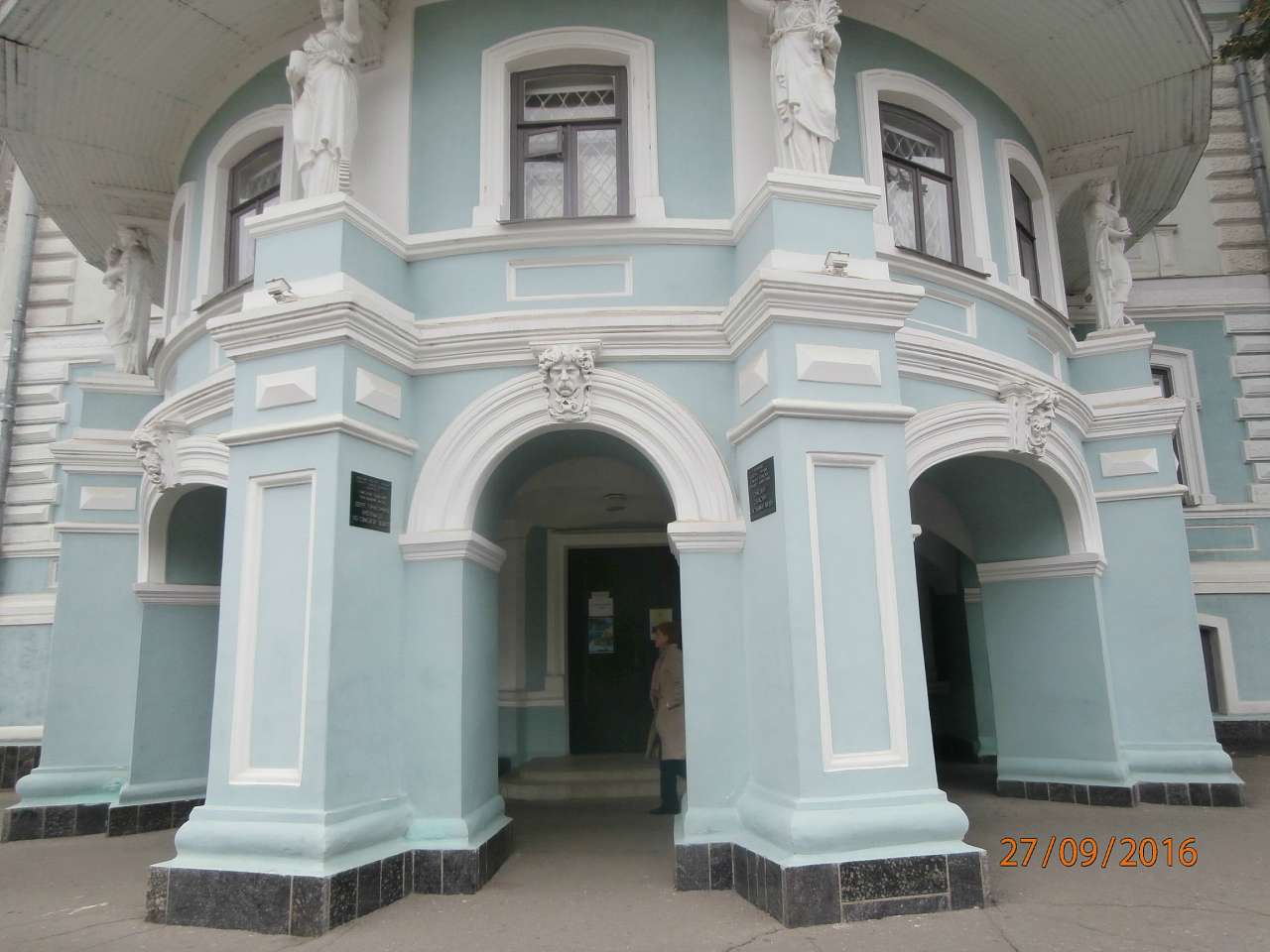 СУМИ - ХХ1 вік - Сумы