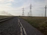 Перекоп - Последние фото