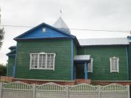 Держанівка з panoramio.com