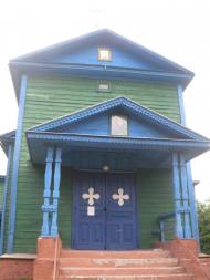 Держанівка з panoramio.com