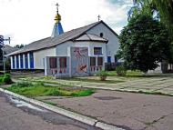 Свердловськ з panoramio.com