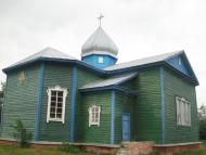 Держанівка з panoramio.com