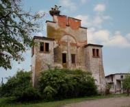 Нові Стрілища з panoramio.com