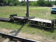 Зарічне з panoramio.com