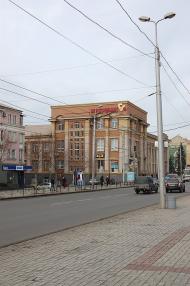 Макіївка з panoramio.com (ч.5) - Макеевка