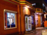 Сарни - Останні фото