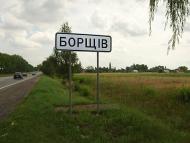 Борщів з panoramio.com