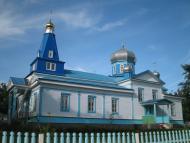 Жабокрич з panoramio.com