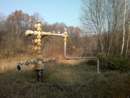 Міжгайці з panoramio.com