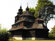 Княгиня з panoramio.com