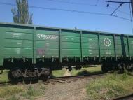 Орджонікідзе з panoramio.com (ч.2)