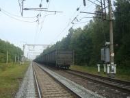 Шепетівка з panoramio.com (ч.2)