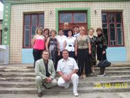 Серби з panoramio.com