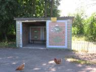 Жовтневий Промінь з panoramio.com