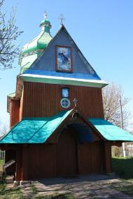 Дубівка з panoramio.com