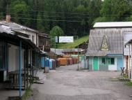 Турка з panoramio.com