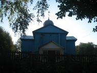 Мармуліївка з panoramio.com