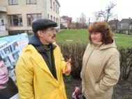 Ізяслав з panoramio.com