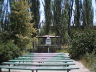 Сєдове з panoramio.com