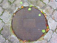 Глухів з panoramio.com