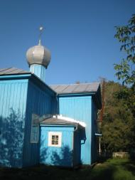 Мармуліївка - Останні фото