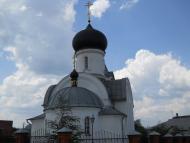 Криниці - Останні фото