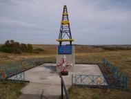 Pyatygirske - Latest photos