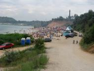 Авдіївка з panoramio.com (ч.2)