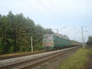 Шепетівка з panoramio.com (ч.2)