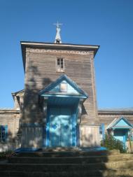 Лісничівка з panoramio.com