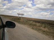 Урзуф з panoramio.com