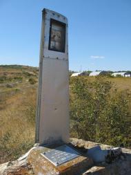 Відважне з panoramio.com