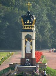 Вишнівчик з panoramio.com