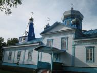 Жабокрич з panoramio.com