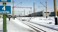 Дебальцеве з panoramio.com