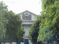 Свердловськ з panoramio.com