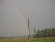 Курганці з panoramio.com