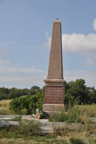 Старі Кодаки з panoramio.com (ч.2)