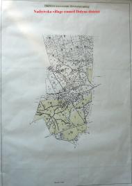 Надіїв - Останні фото