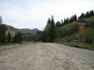 Руська з panoramio.com