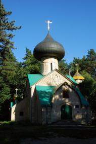 Сорокове з panoramio.com