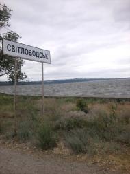 Світловодськ з panoramio.com (ч.2)