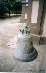 Удобне - Останні фото