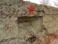 Великий Суходіл - Останні фото