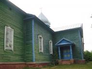 Держанівка з panoramio.com