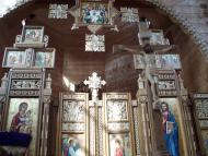 Козулька з panoramio.com